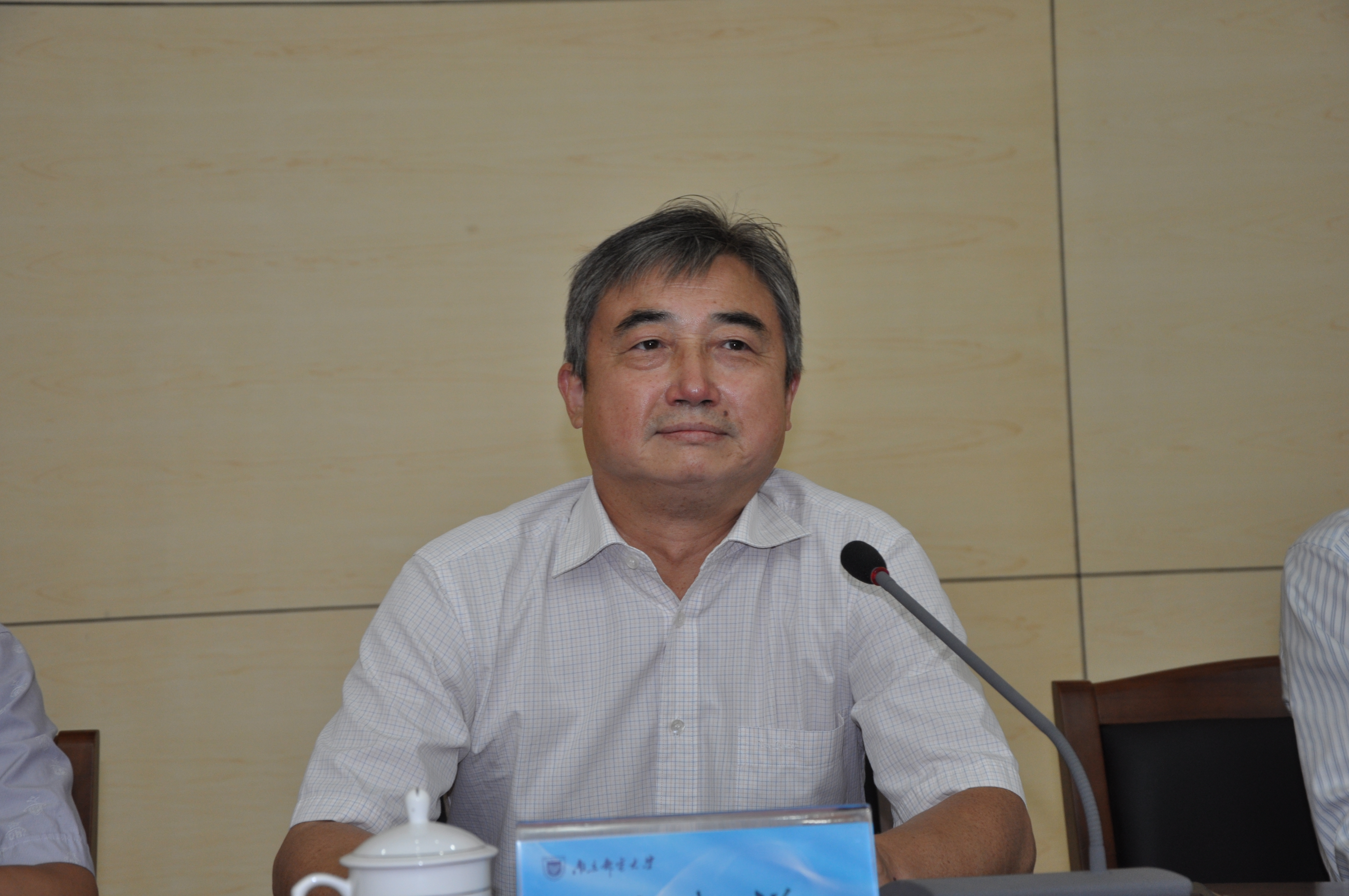 mg4355vip检测中心党委书记储成祥教授讲话